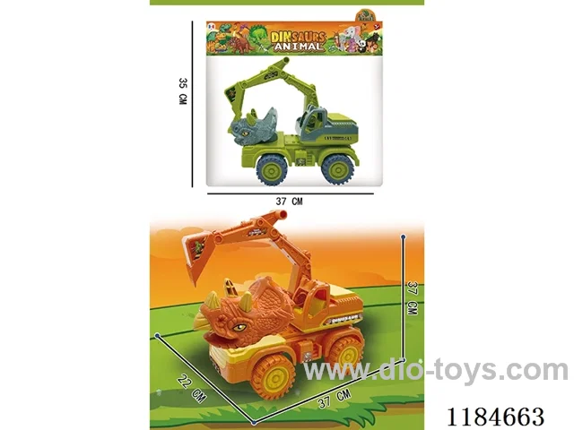 free wheel engineering vehicles