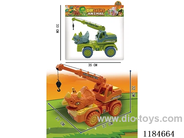 free wheel engineering vehicles