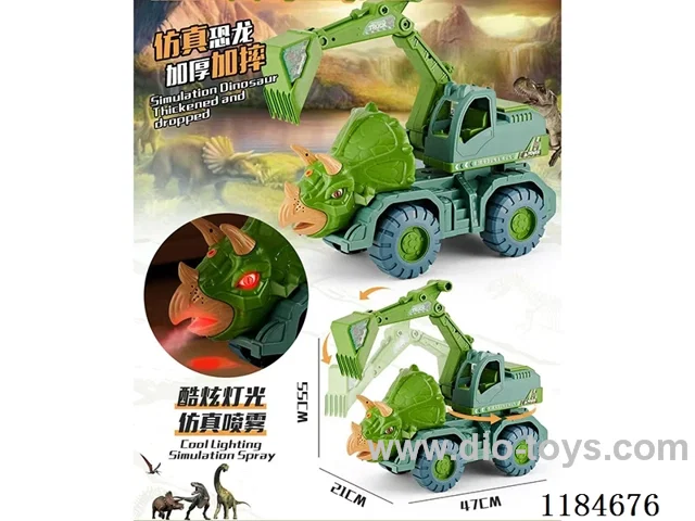 free wheel engineering vehicles with spray