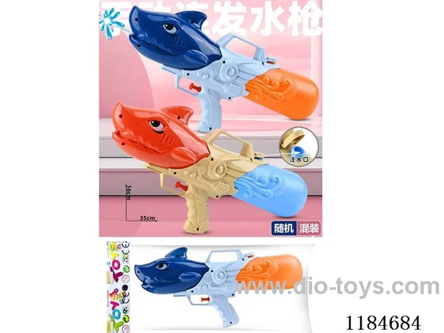 water gun