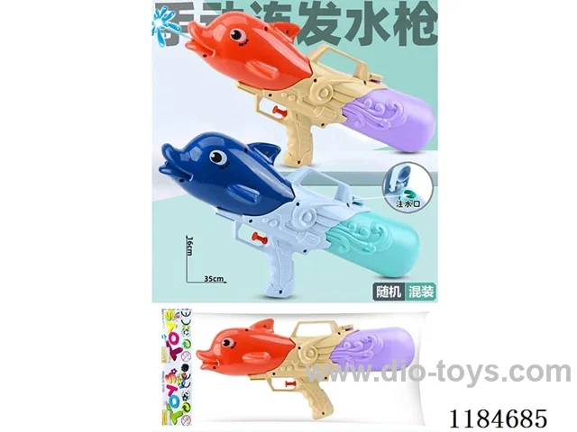 water gun