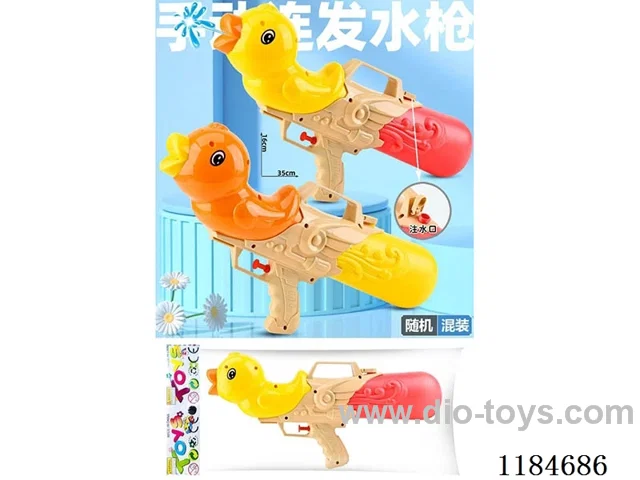 water gun