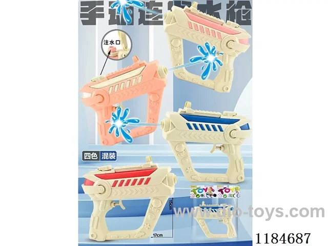 water gun