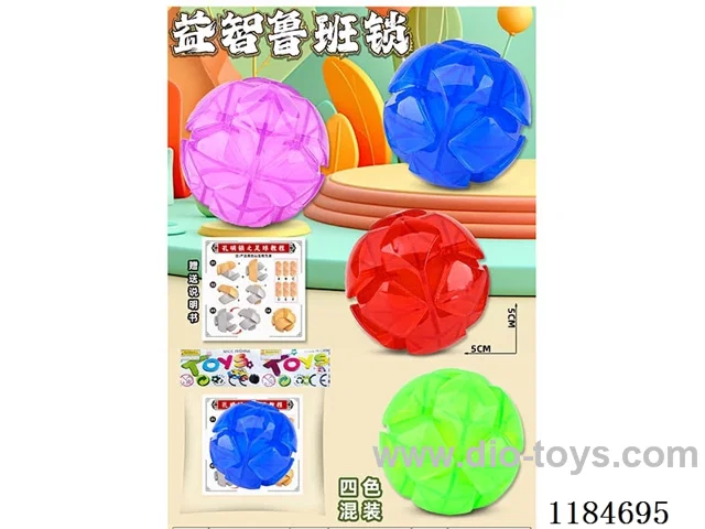 Puzzle Ruban Lock