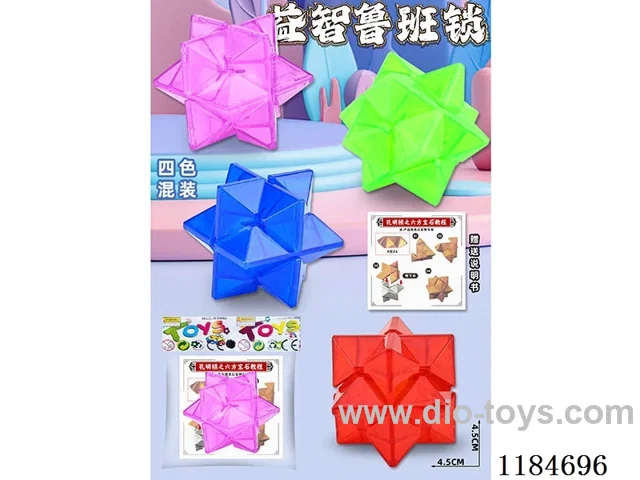 Puzzle Ruban Lock