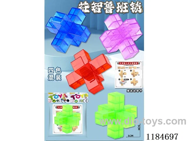 Puzzle Ruban Lock