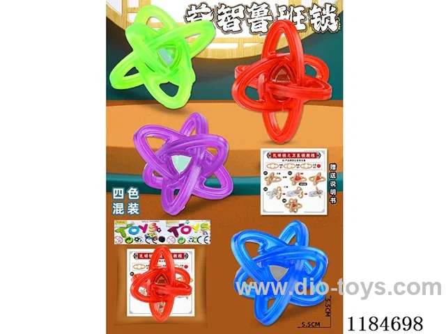 Puzzle Ruban Lock