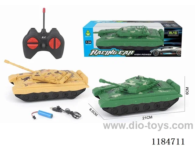 1:24 27MHZ 4ch rc car tank included battery