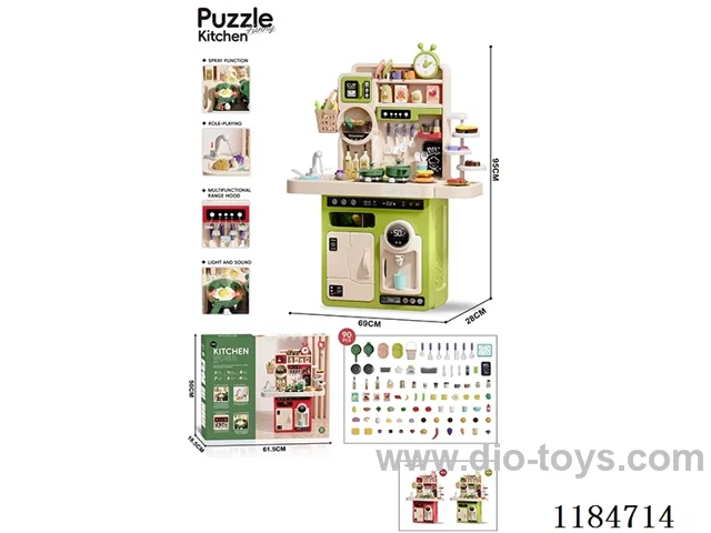 95cm Large Kitchen without Toaster 90PCS