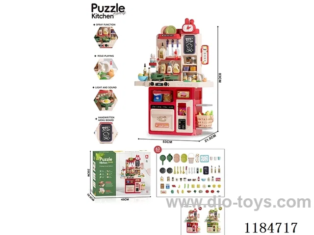 83cm Medium Kitchen 63PCS
