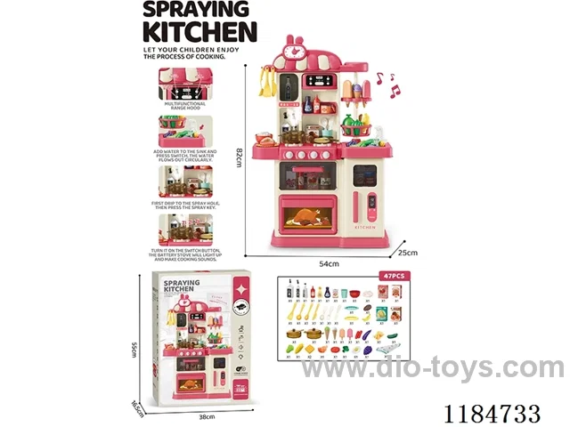 82cm Large Kitchen 47PCS