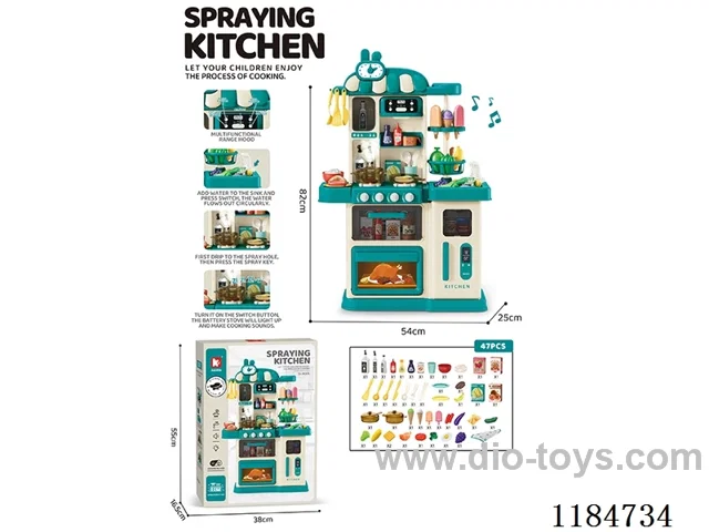 82cm Large Kitchen 47PCS