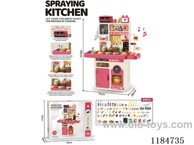 95cm Large Kitchen without Egg Steamer89PCS