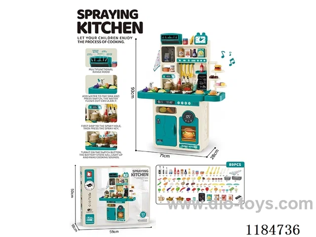 95cm Large Kitchen without Egg Steamer 89PCS
