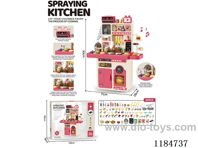 95cm Large Kitchen with Egg Steamer 93PCS