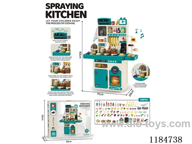 95cm Jumbo Kitchen with Egg Steamer 93PCS
