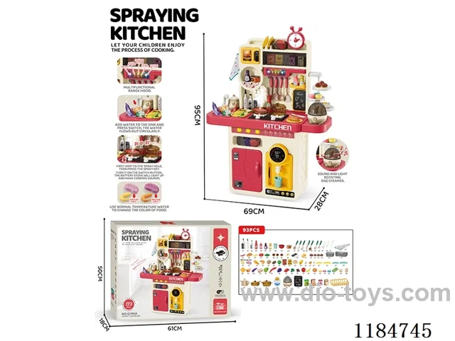 Egg Steamer Version Spray 96cm Jumbo Kitchen 93PCS