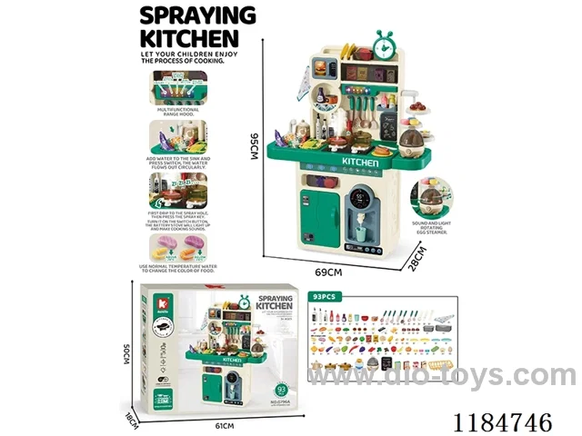 Egg Steamer Version Spray 96cm Jumbo Kitchen 93PCS
