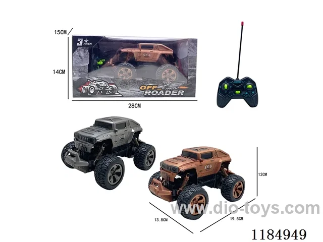 rc car with light not included battery