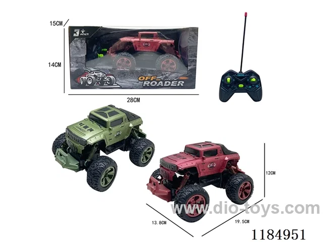 rc car with light not included battery