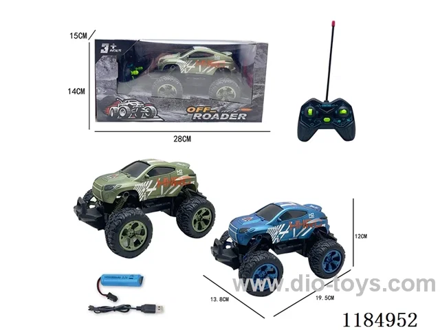 rc car with light included battery