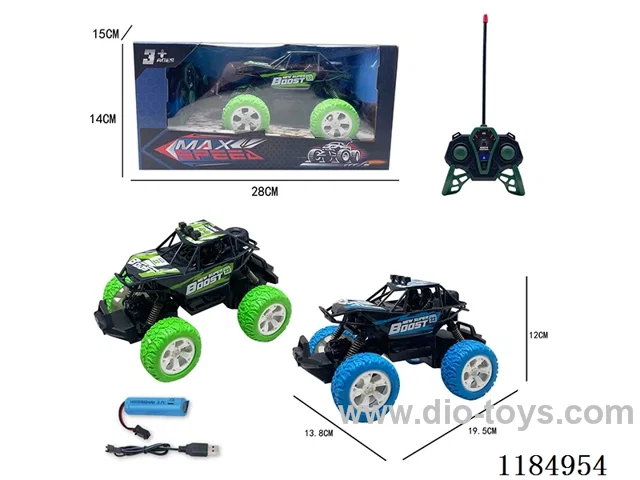 rc car with light included battery