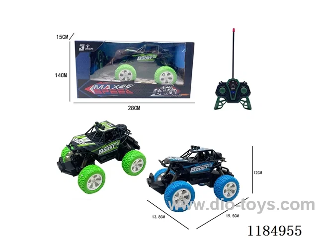 rc car with light not included battery