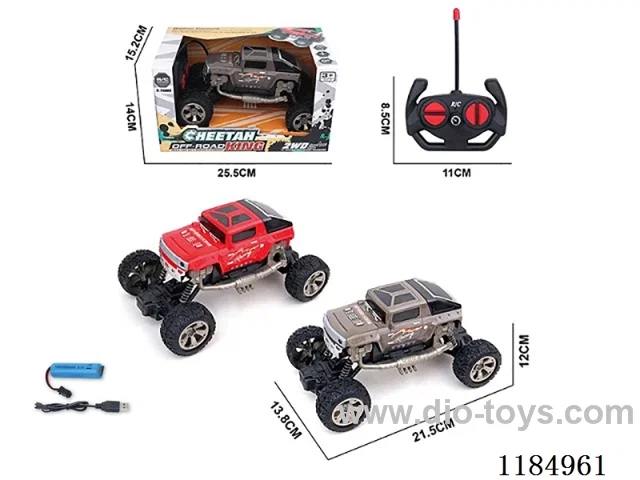 rc car with light included battery