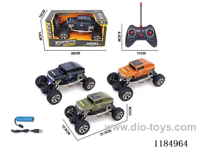 rc car with light included battery