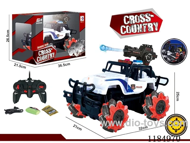 rc car with water bullet included battery