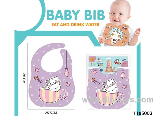 Baby Drool Pocket