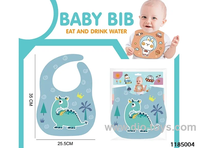 Baby Drool Pocket