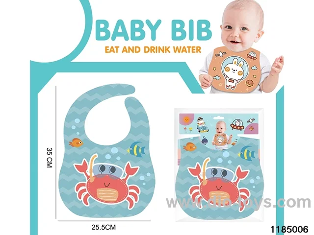 Baby Drool Pocket