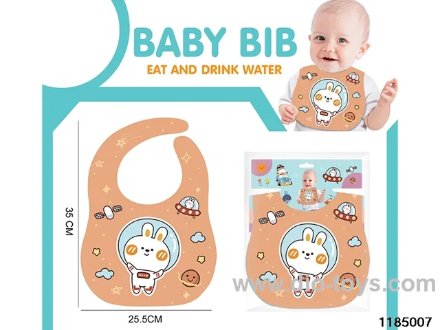 Baby Drool Pocket