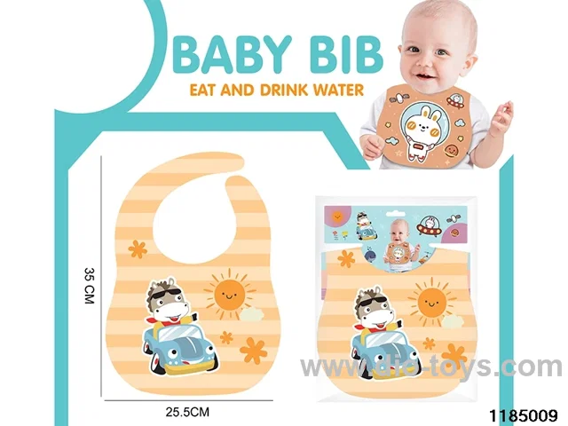 Baby Drool Pocket