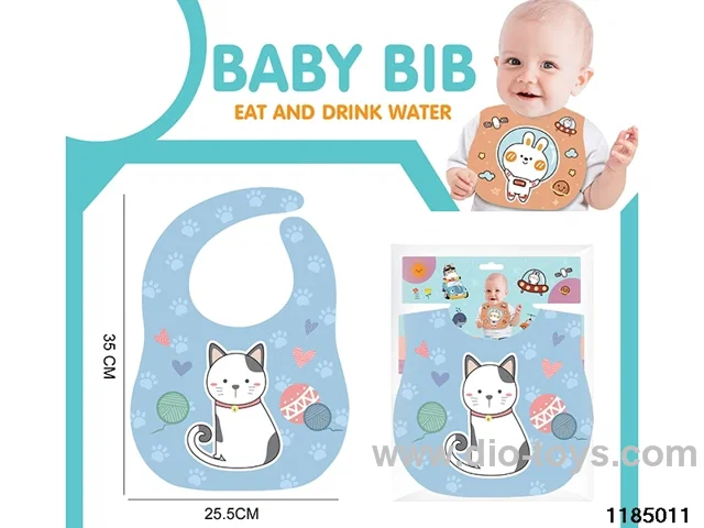Baby Drool Pocket