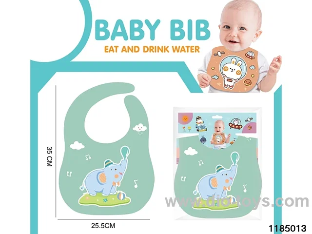 Baby Drool Pocket