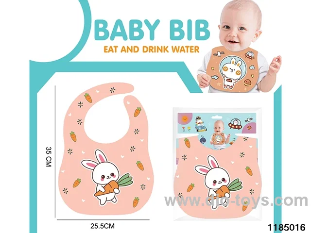 Baby Drool Pocket