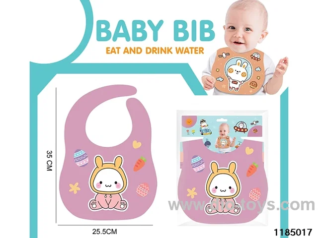 Baby Drool Pocket