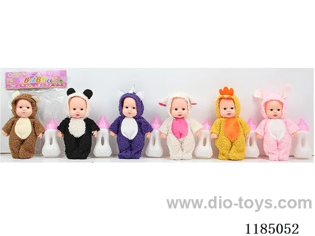 8 inch 18 cm 5 joints 3D real eyes vinyl animal expression dolls + milk bottle, a variety of mixed packages