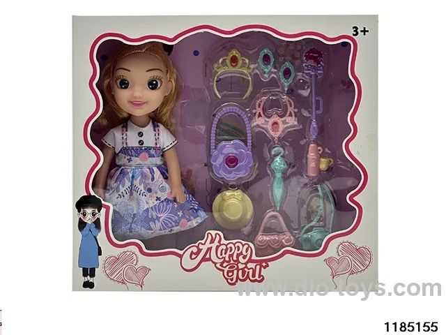 9 inch musical fat boy doll set