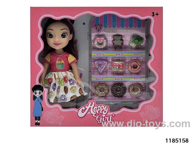 9 inch musical fat boy doll set