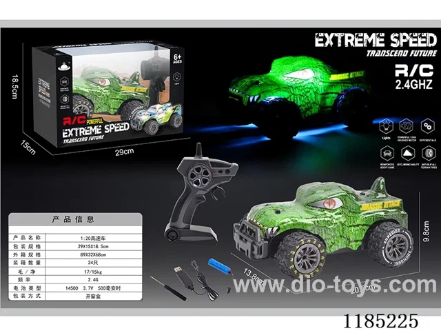 1:20 2.4G rc car with light included battery