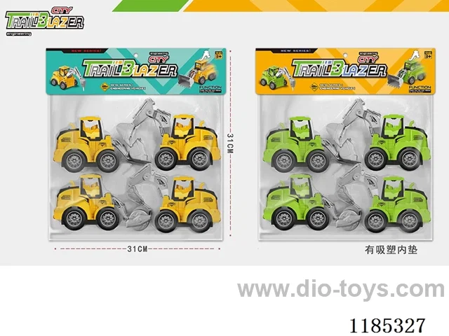 Push engineering vehicles