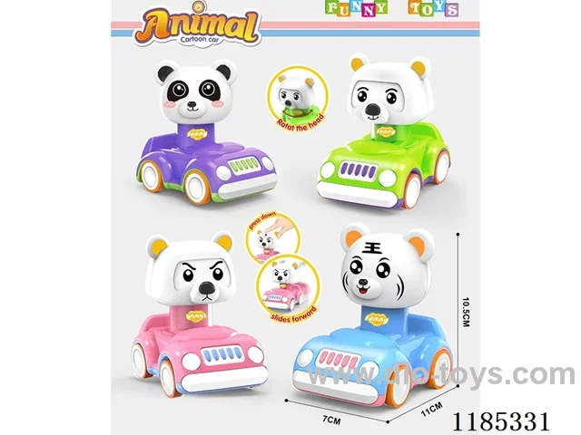 Push Animal Vehicle