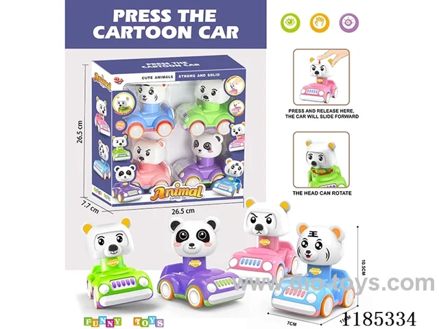 Push Animal Vehicle
