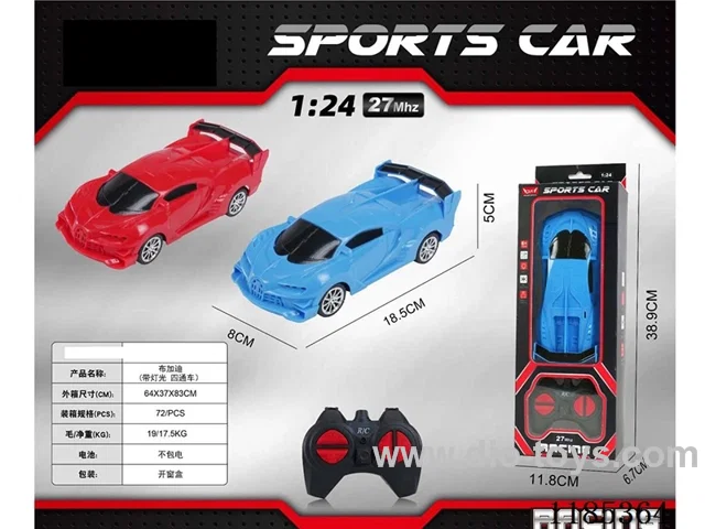 1：24 4ch 27Mhz rc car with light not included battery 2 colors mixed