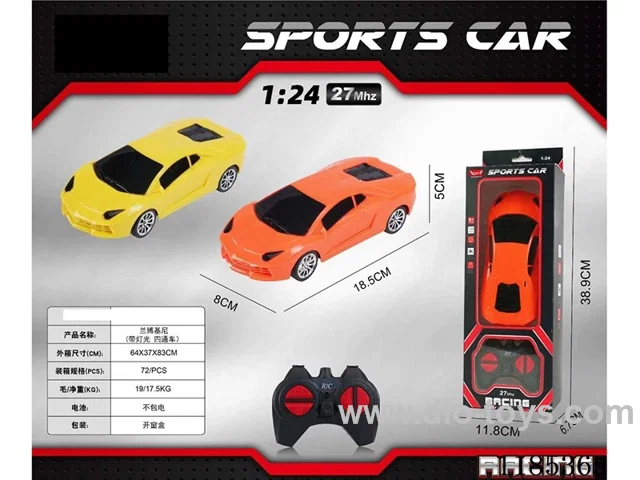 1：24 4ch 27Mhz rc car with light not included battery 2 colors mixed