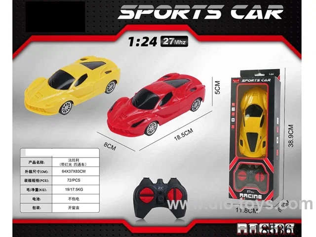 1：24 4ch 27Mhz rc car with light not included battery 2 colors mixed