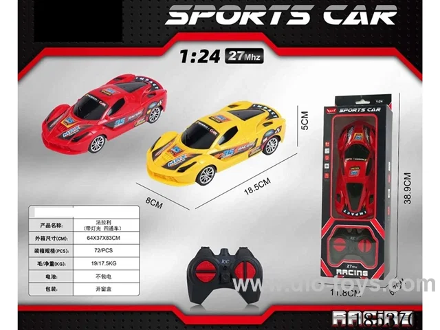 1：24 4ch 27Mhz rc car with light not included battery 2 colors mixed
